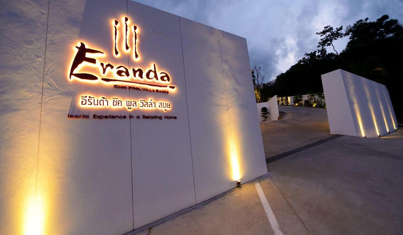 Eranda Pool Spa Villa, Chaweng Koh Samui- Sha Extra Plus Eksteriør billede